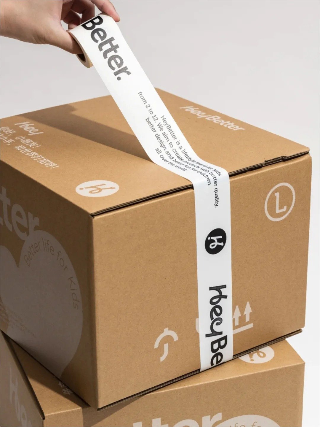 custom packing tape