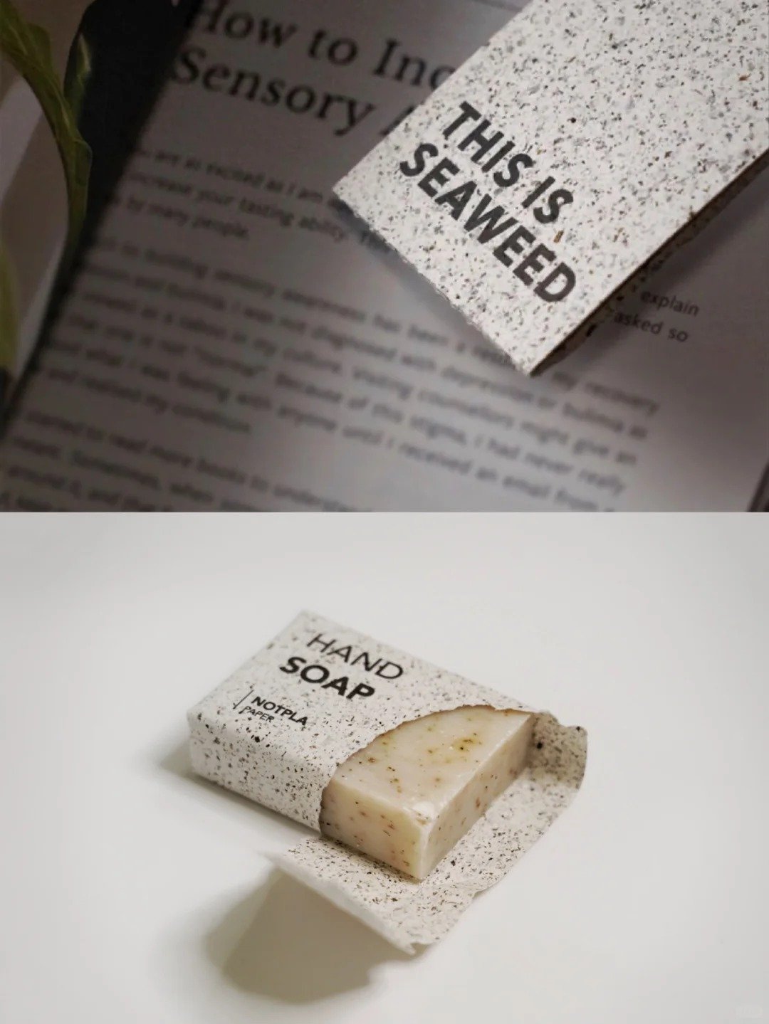 Eco-friendly packaging design