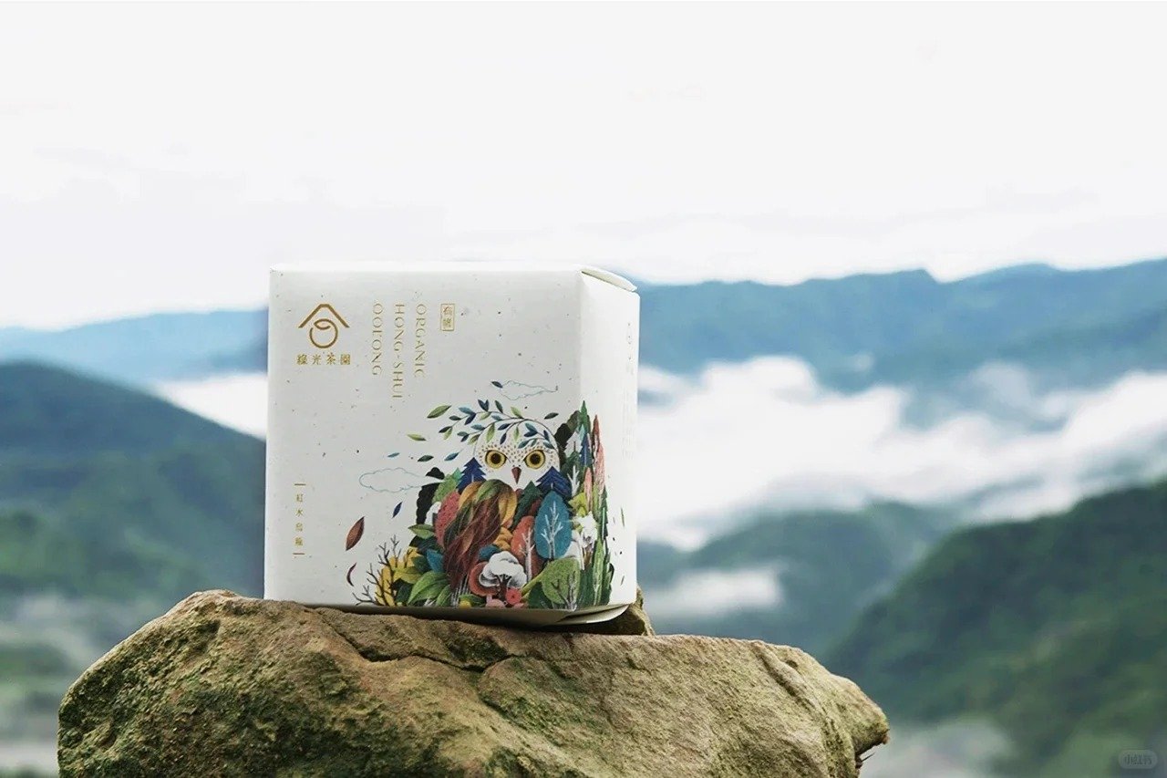 tea grounds box