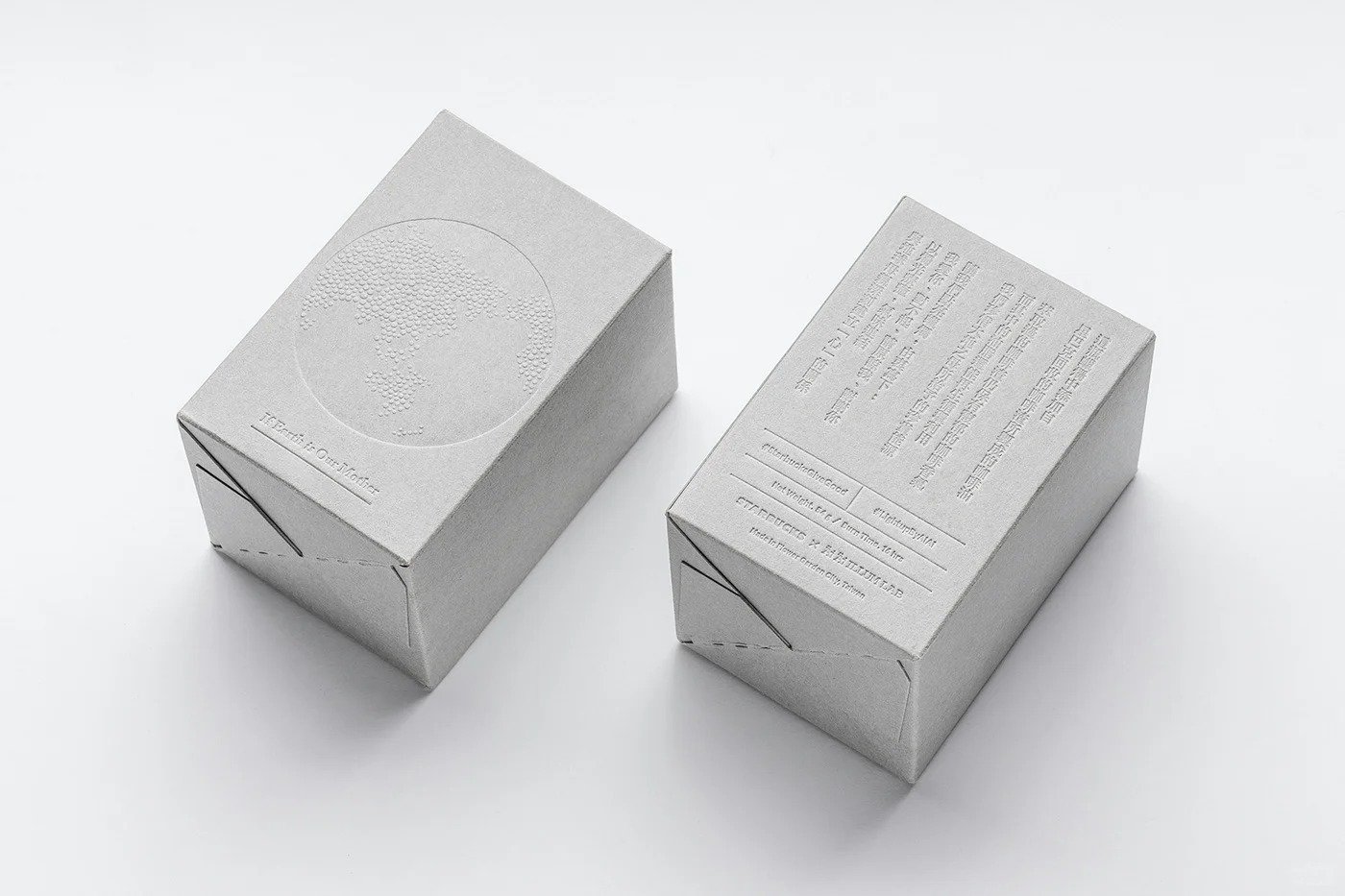 coffee packaging