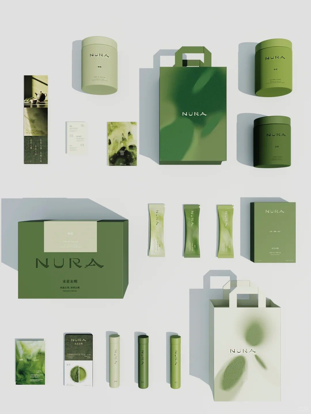 sustainable packaging solutions