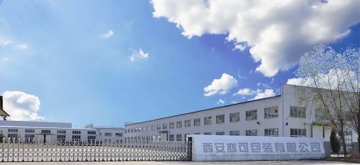 Eco packaging factory