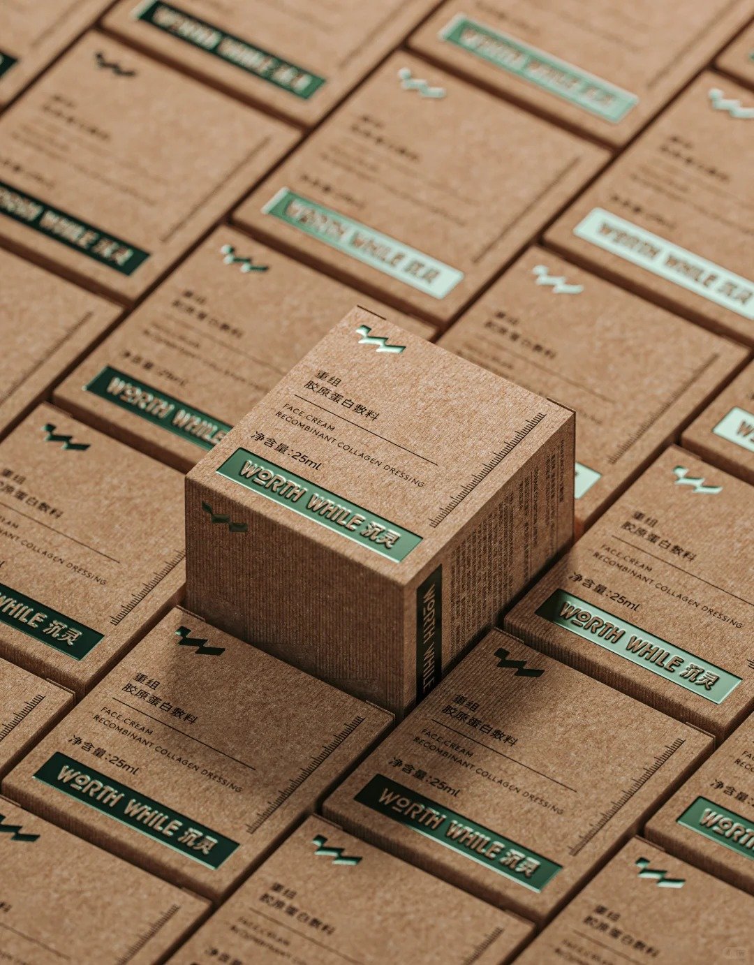 eco friendly cosmetic packaging