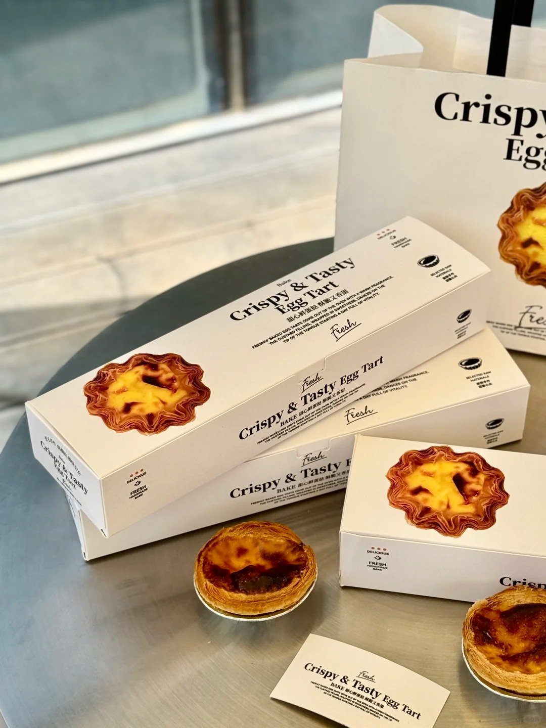 food packaging personalized bakery