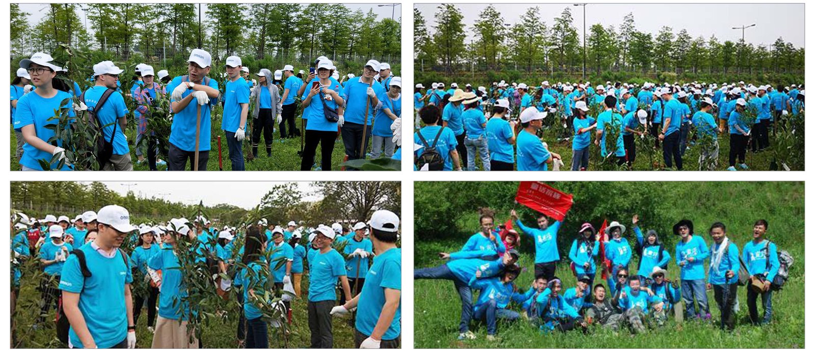 Eco factory charity activities