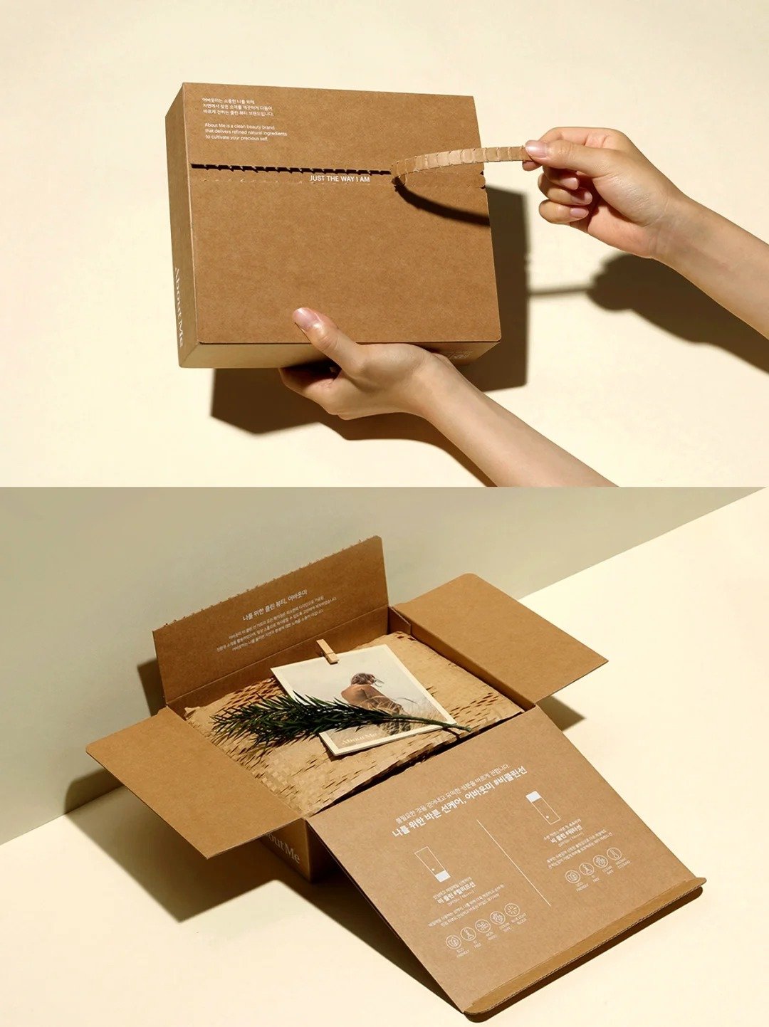 custom box
