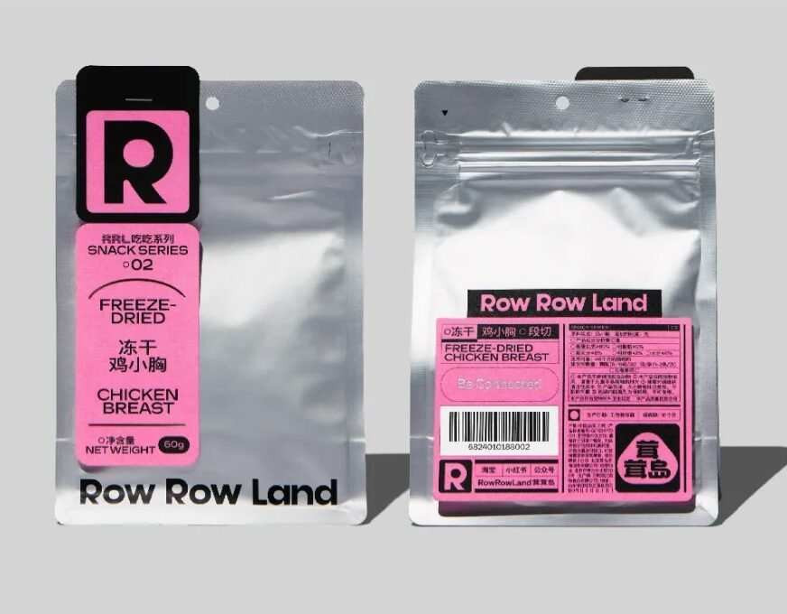 vacuum packaging bags