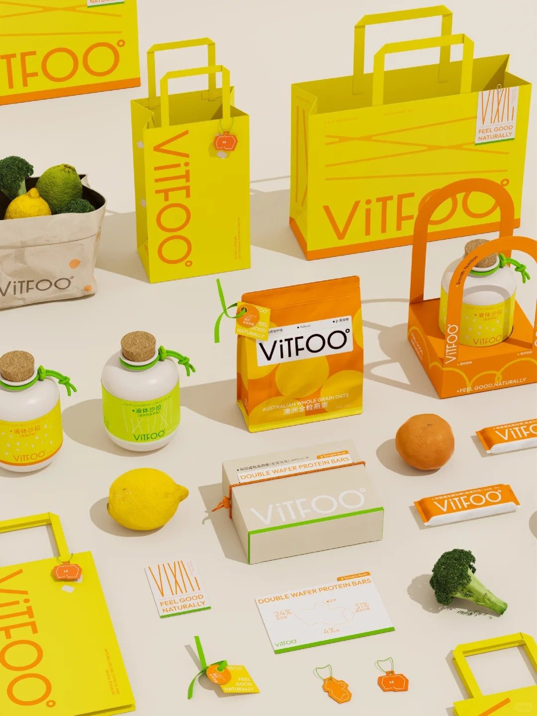 food packaging companies