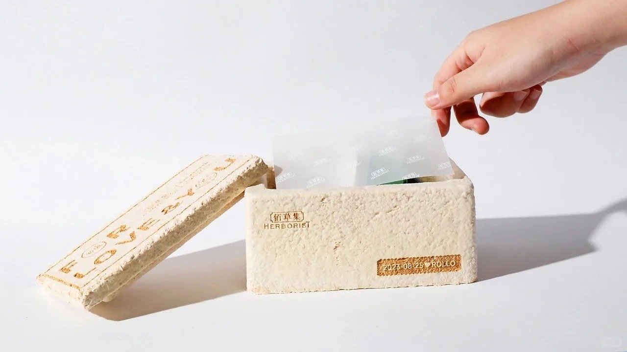 cosmetic boxes packaging