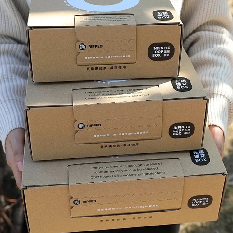 shipping mailer box