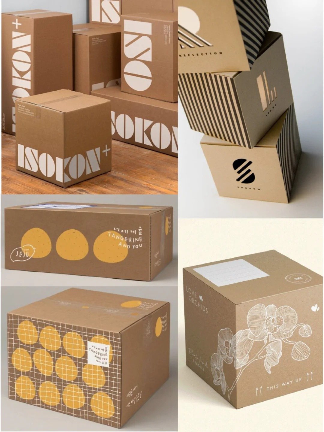 sustainable packaging materials