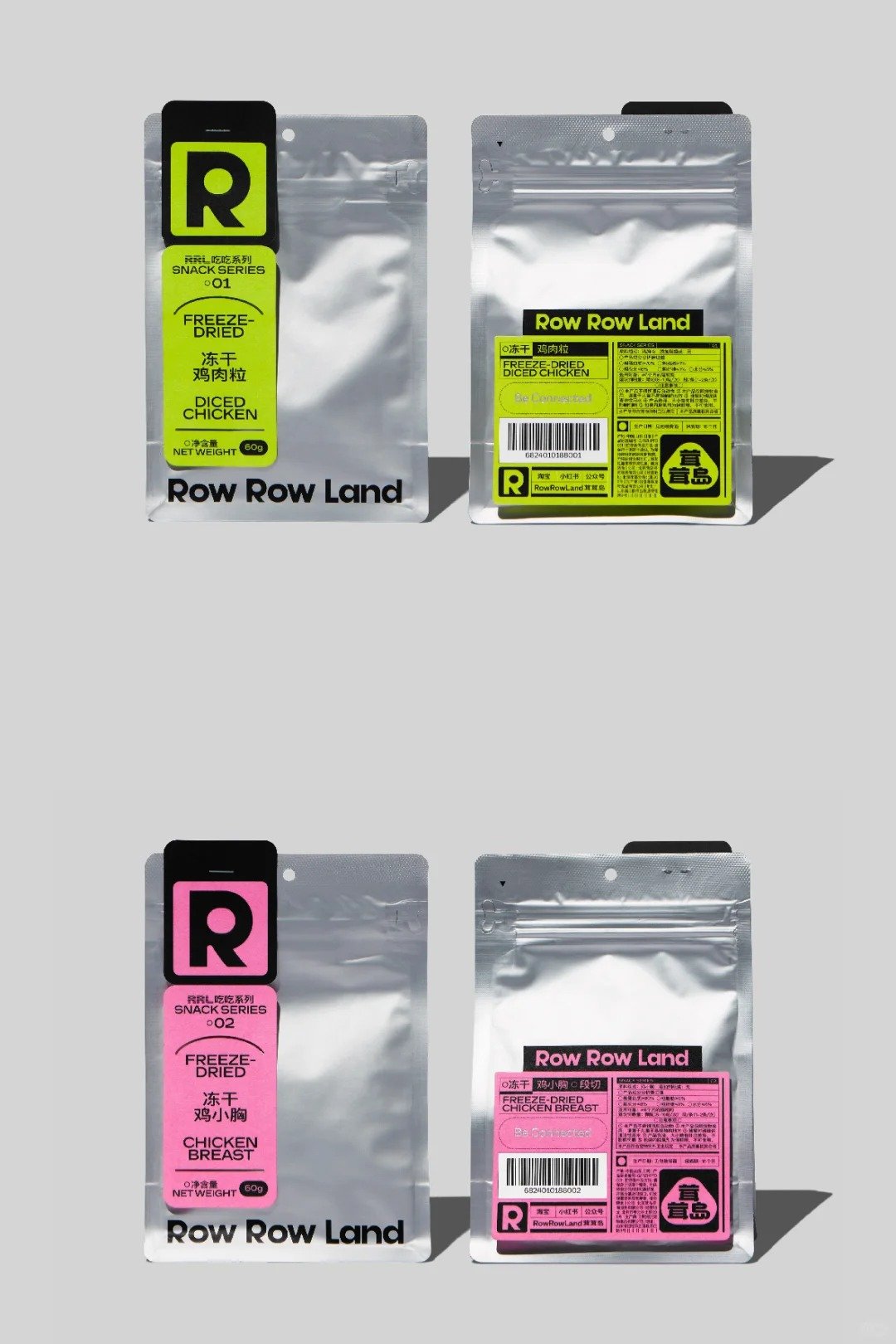 biodegradable food packaging
