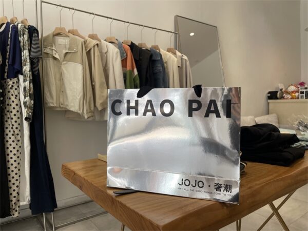 cloth store bag