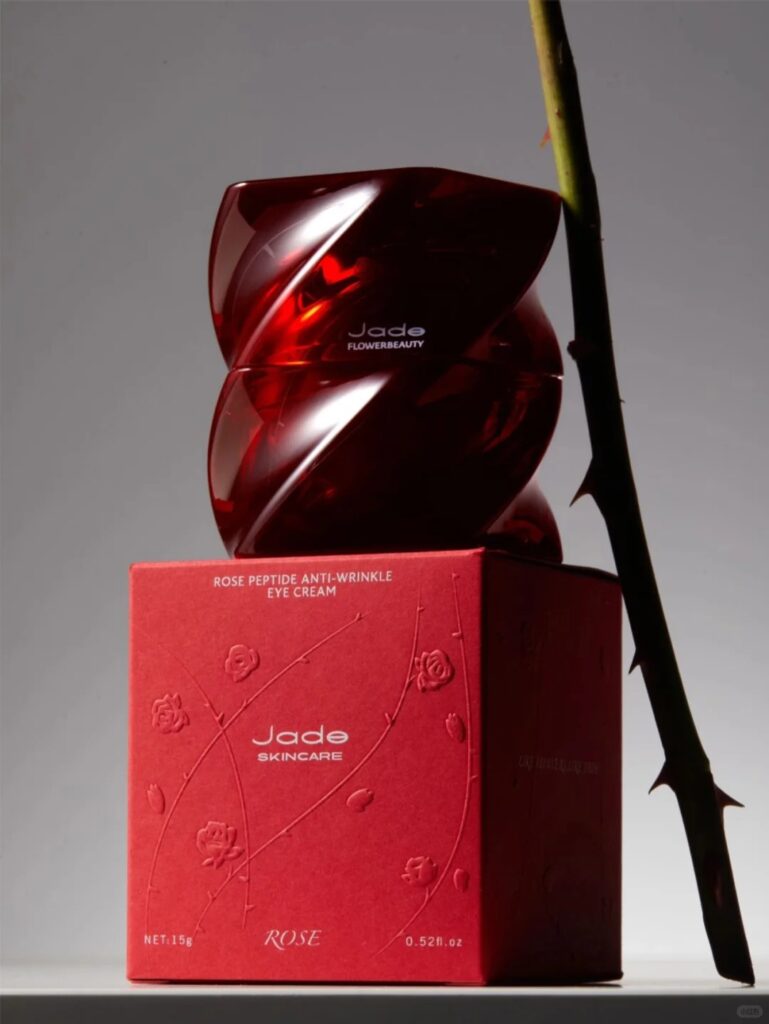 box packaging design